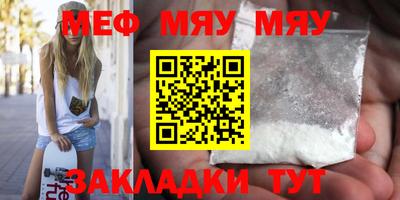 кокаин колумбия Нальчик