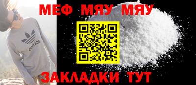 кокаин колумбия Нальчик