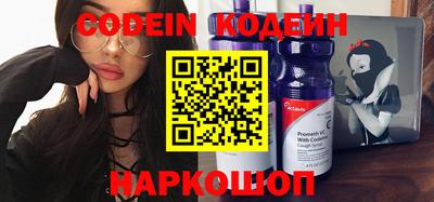 apvp Наро-Фоминск