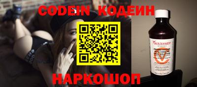 apvp Наро-Фоминск