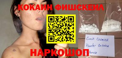 мескалин Нарткала