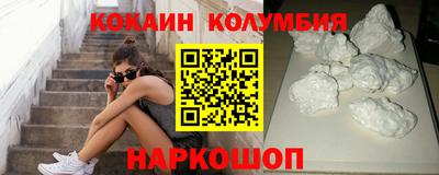 apvp Наро-Фоминск