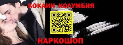 apvp Наро-Фоминск