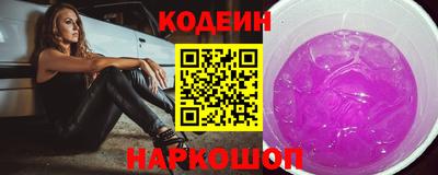кокаин колумбия Нальчик