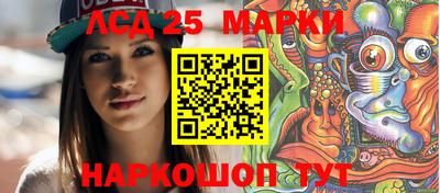 apvp Наро-Фоминск