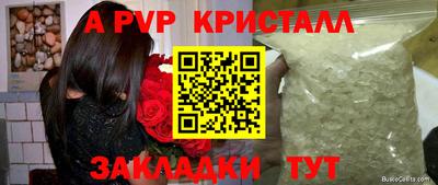 кокаин колумбия Нальчик