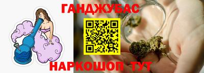 кокаин колумбия Нальчик