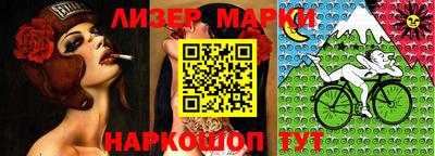 кокаин колумбия Нальчик
