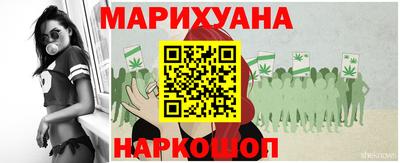 кокаин колумбия Нальчик
