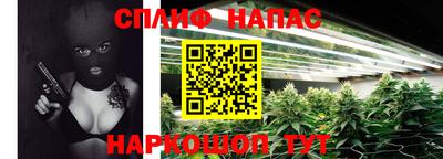 apvp Наро-Фоминск