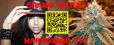 мескалин Нарткала