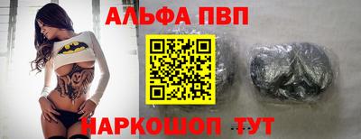 кокаин колумбия Нальчик