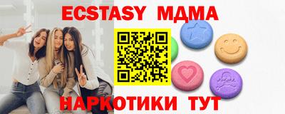 кокаин колумбия Нальчик