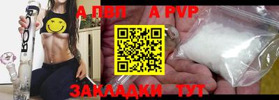 мескалин Нарткала