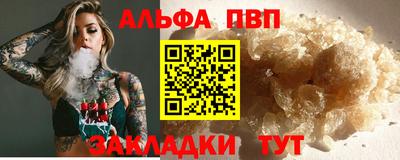 мескалин Нарткала