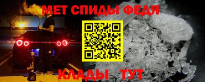 мескалин Нарткала