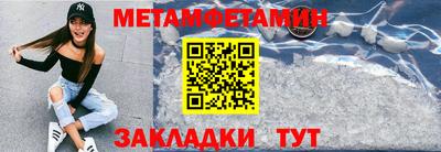 кокаин колумбия Нальчик