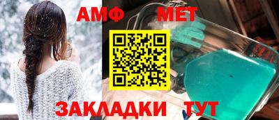 кокаин колумбия Нальчик
