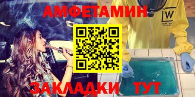 apvp Наро-Фоминск