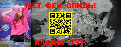 apvp Наро-Фоминск