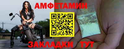 мескалин Нарткала