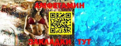 мескалин Нарткала