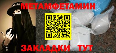 мескалин Нарткала