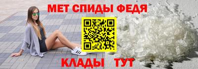 мескалин Нарткала