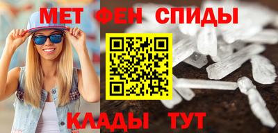 apvp Наро-Фоминск