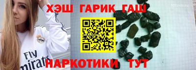 apvp Наро-Фоминск