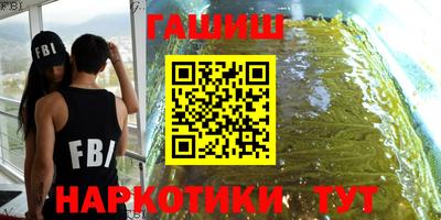 кокаин колумбия Нальчик