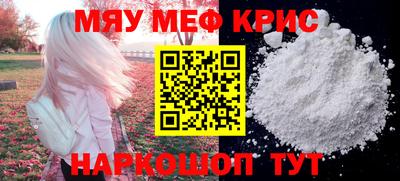 apvp Наро-Фоминск