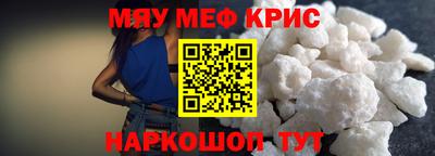 кокаин колумбия Нальчик