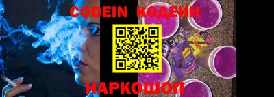 кокаин колумбия Нальчик