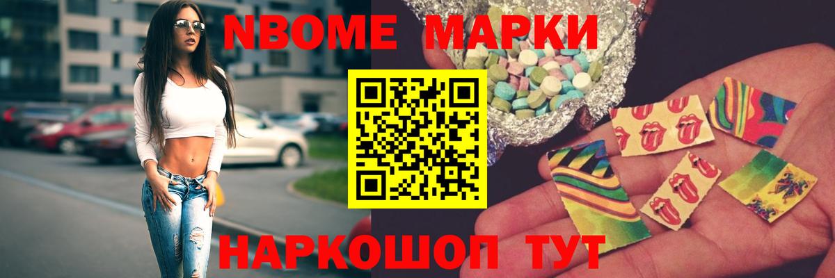 LSD-25 экстази ecstasy  ЛСД экстази  Чернушка  Вход с VPN 